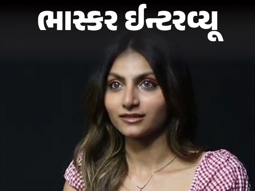 બાળપણથી જ મોડલ બનવાનું બીજ રોપાયું:સંબંધીઓનો સપોર્ટ નહીં, માત્ર કોન્ગ્રેચ્યુલેશન કહેવા આવે છે; 'મિસ ગુજરાત 2026' મૈત્રી ચાવડાએ કહ્યું- ફેશન ઇન્ડસ્ટ્રી અંદરથી ગંદી છે