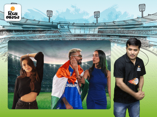 બાપ રે, હાર્દિકે દોઢ મહિનામાં કરોડો ઉડાવી દીધા:વાનખેડેમાં સુહાના અને સારા આમને સામને; RRની ટીમે વૈભવને બાટલીમાં ઉતારી દીધો