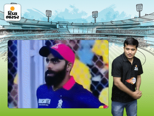 જાડેજા RRની ટીમમાં રમ્યો ને CSKના લોગોને કિસ કરી:ચાલુ મેચમાં રડવા જેવો કેમ થઈ ગયો?; બોલ સાથે છેડછાડ કરી પાકિસ્તાનીઓની આબરૂ ગઈ