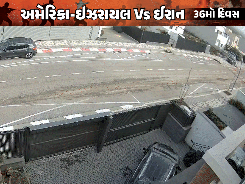 ઇઝરાયલનો ઈરાનના પેટ્રોકેમિકલ ઝોન પર હુમલો:એર ડિફેન્સ, મિસાઈલ સાઇટ અને પરમાણુ પ્લાન્ટને ટાર્ગેટ કર્યા; મ્યુઝિક સ્કૂલ પણ તબાહ