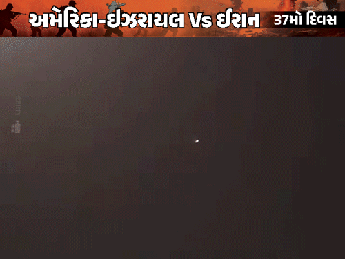 ઈરાને ટ્રમ્પનું 48 કલાકનું અલ્ટીમેટમ ફગાવ્યું:કહ્યું- લાચાર અને ગભરાઈને ધમકી આપી રહ્યા છે, તમારા માટે નરકના દરવાજા ખોલી દઈશું