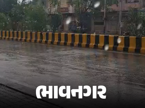 ભાવનગર અને વિસનગરમાં વરસાદ શરૂ:3 સિસ્ટમ સક્રિય થતાં વીજળીના કડાકા ભડાકા સાથે ગુજરાતમાં વરસાદની આગાહી, આ વર્ષે દેશમાં ચોમાસું નબળું રહેશે