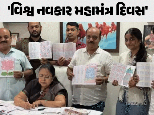 90 ભાષામાં 75,000 વાર નવકાર મંત્ર લખી ભક્તિની મિસાલ બન્યા:સુરતના 64 વર્ષીય શોભાબેન શાહનું હવે 150 ભાષામાં મંત્ર લખવાનું લક્ષ્ય, ChatGPTની મદદ લેશે