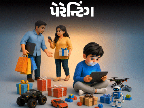 'નોકરી સાથે બાળકને સમય આપી શકતા નથી':'તે જીદ્દી થઈ ગયો છે, પોતાની વાત મનાવવા બ્લેકમેલ કરે છે, શું કરું?': જાણો સ્થિતિ કેવી રીતે સંભાળશો