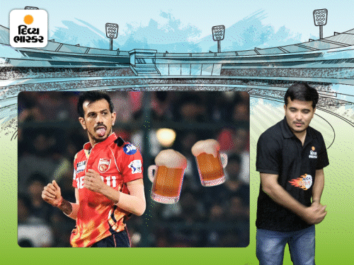 ચહલે દારૂ છોડી દીધો?:રોહિતે મેદાનમાં જ ભજ્જીને ઉઠાવ્યો, દિગ્વેશે દગાબાજી કરી, ગોએન્કાએ વિનરને વ્હાલ કર્યું