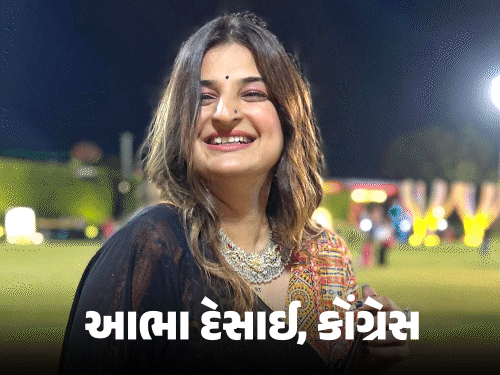 રાજકોટ મનપાની ચૂંટણીમાં ભાજપ-કોંગ્રેસના 144 ચહેરા:કોની સામે કોની ટક્કર?, જુઓ 18 વોર્ડની 72 બેઠકની ફોટો સાથેની યાદી