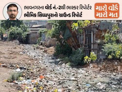 'કોર્પોરેટરના હોદ્દા લઈને એન્ટ્રીઓ પાડે છે':'ડ્રેનેજ લાઈન પણ અમારે પાણીની અંદર ભળી જાય છે', કુંભારવાડામાં રોડ, ગટર અને પાણીની સમસ્યાથી લોકો પરેશાન