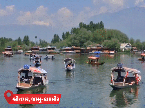 ગુજરાત-રાજસ્થાન-MP સહિત 6 રાજ્યોમાં પારો 40°C ને પાર:15 એપ્રિલથી હીટવેવનું એલર્ટ; સિક્કિમ અને અરુણાચલમાં ભારે વરસાદ પડી શકે છે