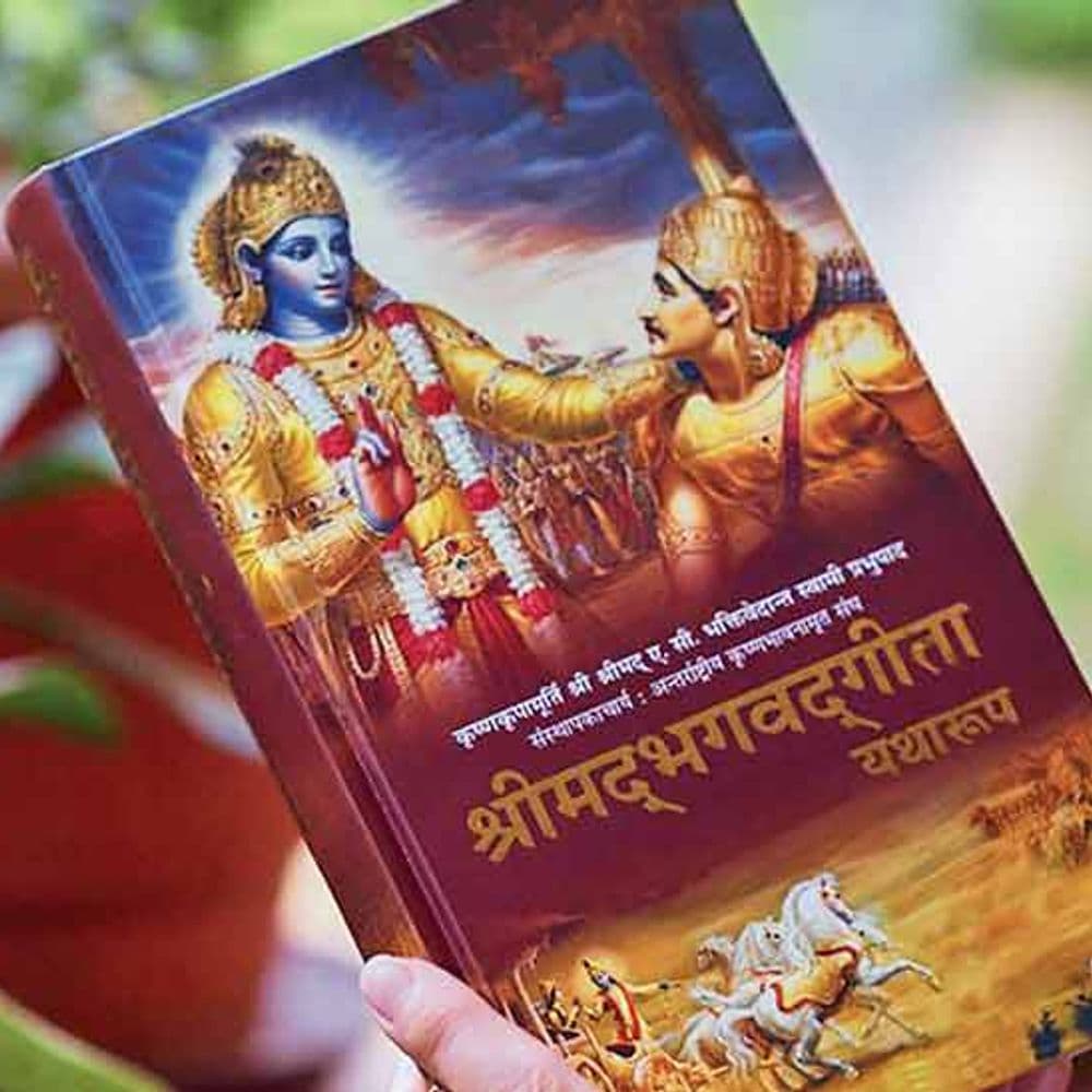એકબીજાને ગમતાં રહીએ:વ્યક્તિગત પૂર્ણત્વનું પહેલું પગથિયું: વાંચન અને વિચાર