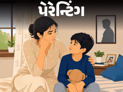 'હું સિંગલ મધર છું':'પતિના ત્રાસથી છૂટાછેડા લીધા, હવે દીકરો પિતા વિશે પ્રશ્નો પૂછે છે, શું કરું?' સાયકોલોજિસ્ટ પાસેથી જાણો બાળકને કેવી રીતે સમજાવવું