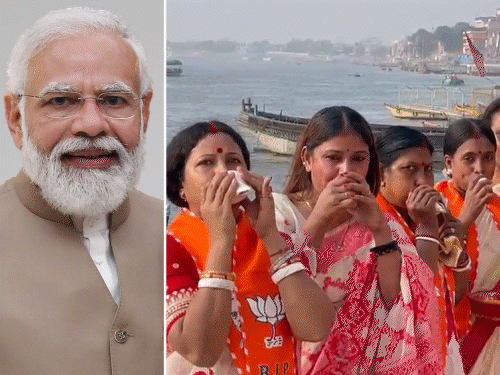 PM મોદી કાશી એરપોર્ટ પહોંચ્યા:હેલિકોપ્ટરથી કાર્યક્રમ સ્થળે રવાના, 40 હજાર મહિલાઓને સંબોધન કરશે