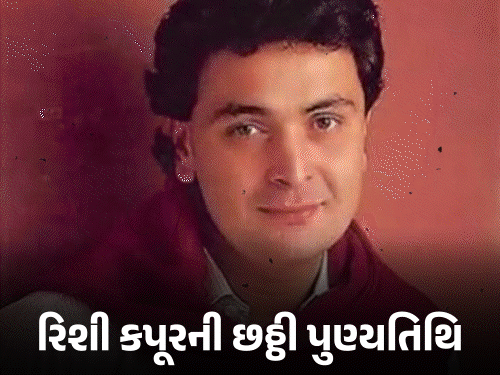 'દબંગ'ના પિતાએ રિશી કપૂરને ધમકાવ્યા હતા:₹30 હજારમાં અમિતાભ બચ્ચનનો એવોર્ડ ખરીદ્યો, દાઉદ સાથે ચા પીવા જતાં વિવાદમાં સપડાયા; જાણો 10 રસપ્રદ કિસ્સા