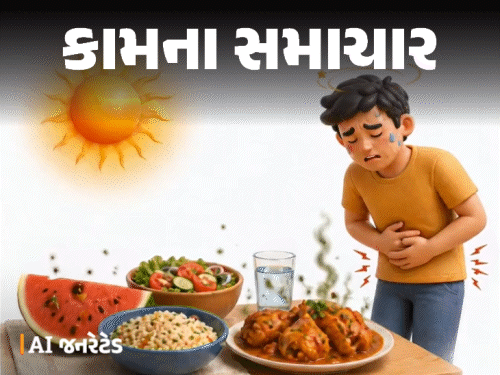 તરબૂચ ખાવાથી આખા પરિવારનું મૃત્યુ!:ઉનાળામાં વધતું ફૂડ પોઈઝનિંગનું જોખમ, જાણો લક્ષણો, સાવચેતી અને બચાવના ઉપાયો