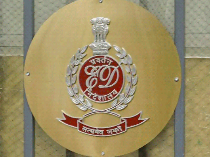 EDના 2025-26માં સૌથી વધુ 2,892 દરોડા:ધરપકડમાં 27%નો ઘટાડો થયો, ₹81 હજાર કરોડની સંપત્તિ જપ્ત, ₹32 હજાર કરોડ પરત કર્યા
