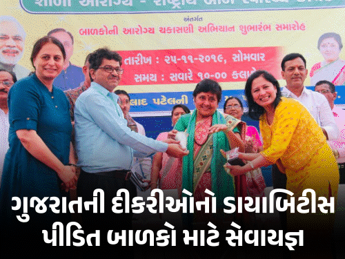 'જગત જમાદાર અમેરિકા જે ના કરી શક્યું તે ભારતે કર્યું':મમ્મીના આંસુ જોઈ ગુજરાતની બે દીકરીઓએ વચન આપ્યું, ભૂખ્યાં-તરસ્યાં રહીને અંતે આઠ વર્ષની મહેનત રંગ લાવી