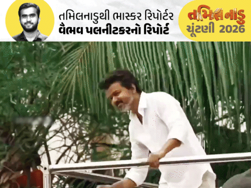 થલપતિ તમિલનાડુના કિંગ, પણ કિંગમેકર કોણ:107 બેઠકો, 35% વોટ શેર, પડદા પાછળના 'માસ્ટર'એ કેવી રીતે બદલી 50 વર્ષ જૂની સ્ક્રિપ્ટ