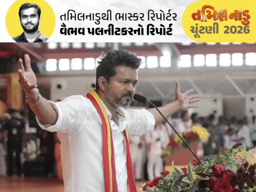 તમિલનાડુમાં થલાપતિનો 'વિજય' ઘોષ:રડતા-બૂમો પાડતા ચાહકોના ભરોસે સ્ટારથી CMની ખુરશી સુધી પહોંચ્યા, જીતના 5 કારણો