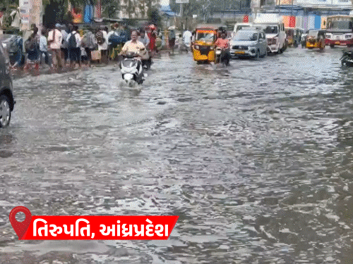 યુપી સહિત 9 રાજ્યોમાં વરસાદ:બિહારમાં કરા પડ્યા, વીજળી પડવાથી 2 ના મોત; રાજસ્થાનના જયપુરમાં રસ્તાઓ પર પાણીનો છંટકાવ