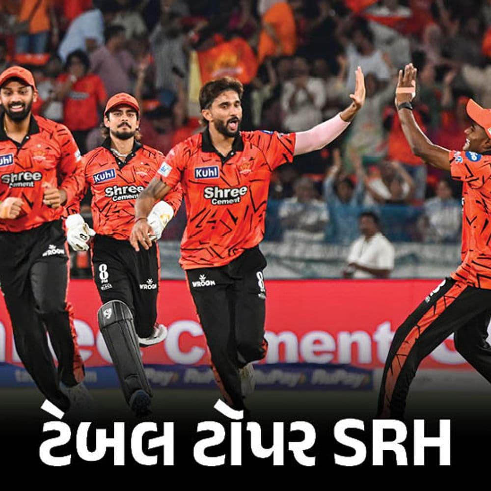 IPLનું ગણિત: હૈદરાબાદ નંબર-1, પંજાબ બીજા સ્થાને સરકી:આજે બેંગલુરુ પાસે ટેબલ ટોપર બનવાની તક, લખનઉ હારશે તો બહાર