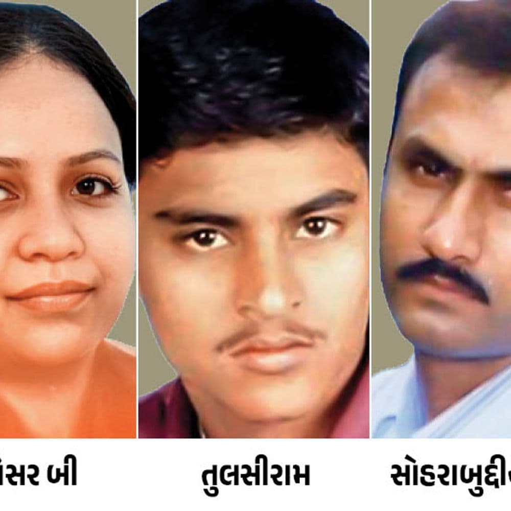 સોહરાબુદ્દીન નકલી એન્કાઉન્ટર કેસ- તમામ 22 આરોપી નિર્દોષ છૂટ્યા:બોમ્બે HCએ કહ્યું- પૂરતા પુરાવા નથી, શંકાના આધારે સજા આપી શકાય નહીં; ટ્રાયલ કોર્ટનો નિર્ણય યથાવત