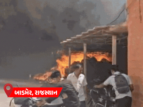રાજસ્થાનના બાડમેરમાં તાપમાન 48°C પાર:MP-હરિયાણામાં કરા, UPના બરેલીમાં ગાડીઓ પર વૃક્ષો-થાંભલા પડ્યા; બિહાર-મહારાષ્ટ્રમાં વાવાઝોડા-વીજળીથી 11નાં મોત