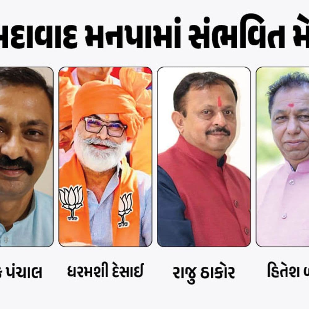 19 મે બાદ 15 મનપામાં મેયર-સ્ટેન્ડિંગ ચેરમેનની જાહેરાતની શક્યતા:ચૂંટણી રિઝલ્ટના 15 દિવસ બાદ પણ પદાધિકારીઓ નક્કી નહીં; કોકડું વધુ ગૂંચવાયું