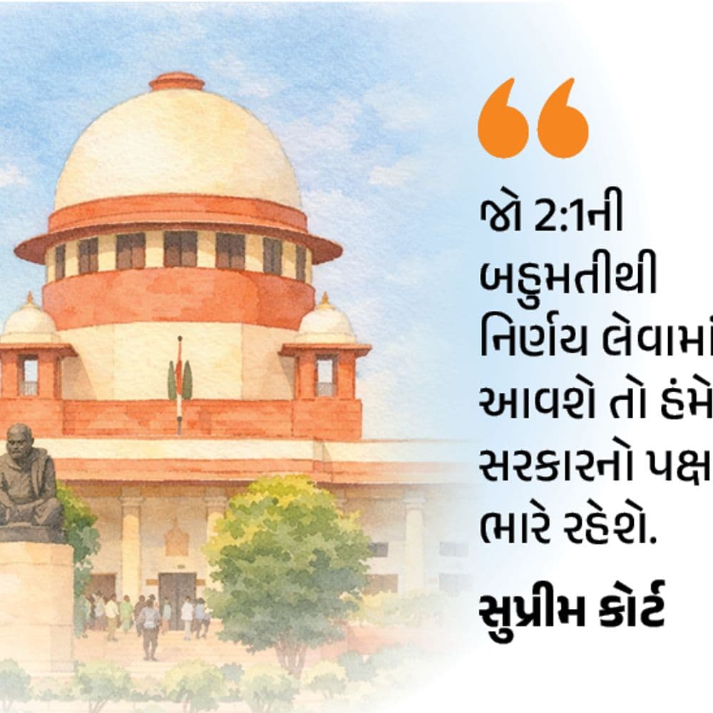 સુપ્રીમ કોર્ટનો ચૂંટણી કમિશનરોની નિમણૂક પર સવાલ:જ્યારે સરકારે જ નિર્ણય લેવાનો હોય, તો પછી સમિતિમાં વિપક્ષના નેતાને રાખવાનો દેખાડો શા માટે