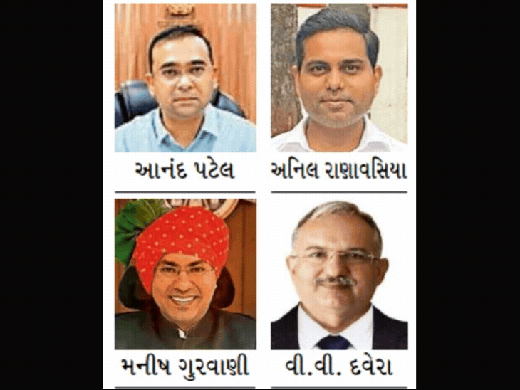 વરણી:14 માસમાં જ સમાહર્તાએ મહેસૂલ, સુરક્ષા અને લોકહિતના કાર્યો સુપેરે પાર પાડ્યા