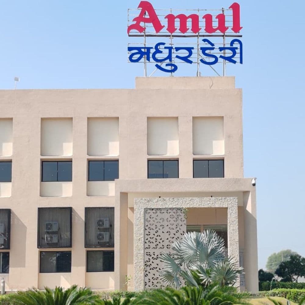 શ્વેતક્રાંતિના નવા અધ્યાયનો 17 મેના રોજ પ્રારંભ થશે:ગાંધીનગરના દશેલામાં 128 કરોડના ખર્ચે મધુર ડેરીનો અત્યાધુનિક પ્લાન્ટ સજ્જ, અમિત શાહના હસ્તે લોકાર્પણ