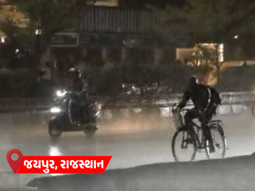 યુપીમાં વાવાઝોડા-વરસાદથી 111 લોકોના મોત:મહારાષ્ટ્રના 4 શહેરોમાં પારો 45°C ને પાર, યુપીનું બાંદા અને રાજસ્થાનનું ફલોદી સૌથી ગરમ શહેર