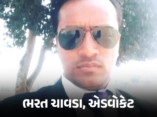 જૂનાગઢમાં એડવોકેટ અને યુવતી વચ્ચે પ્રેમ, હનીટ્રેપ ને દુષ્કર્મનું ચક્રવ્યૂહ:'કેસમાં મદદના બહાને શરીરે બચકા ભર્યાં', સાયબર ક્રાઈમના કેસમાં યુવતી પકડાઈ ને સંપર્કમાં આવી ને ખેલ શરૂ થયો
