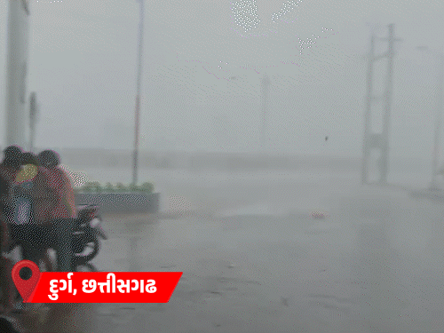 MP-UP-રાજસ્થાનમાં ભીષણ ગરમી,ભોપાલમાં રસ્તાનો ડામર પીગળ્યો:ચોમાસું વહેલું આવશે, પરંતુ સુપર અલનીનો તેને નબળું પાડશે, અસર- તીવ્ર ગરમી, દુષ્કાળ પડી શકે છે