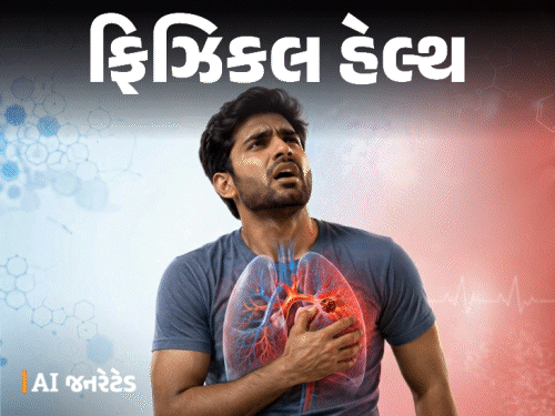 પલ્મોનરી એમ્બોલિઝમથી પ્રતીક યાદવનું મોત:જાણો જીવલેણ બીમારીનું રહસ્ય, કોને જોખમ વધુ; બચાવ માટે જરૂરી સાવચેતીઓ