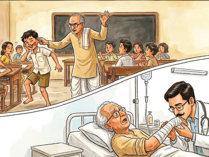 ડૉક્ટરની ડાયરી:જા, ચબરખી સત્યની લઈને જીવનને શોધજે, સ્વપ્નનાં થોથાપણાથી આંખને પજવીશ ના!