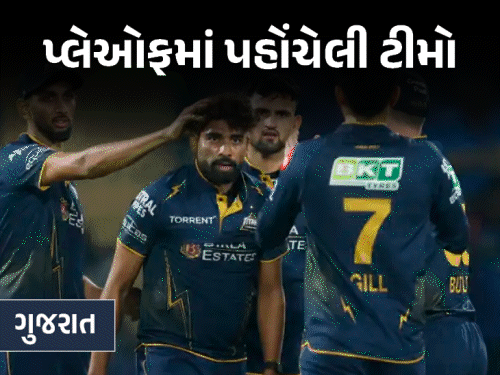 1 જગ્યા ને 5 દાવેદાર...!:હવે IPLમાં ચોથા સ્થાન માટે થશે મેચોનો 'મહાસંગ્રામ'; હૈદરાબાદની જીતથી ટોપ-3 ટીમો નક્કી