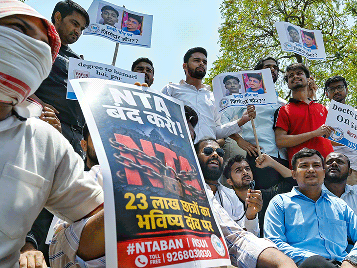 NTA બોલ્યું- NEET પેપર અમારી સિસ્ટમમાંથી લીક થયું નથી:સંસદીય સમિતિએ પૂછ્યું- તો ફરીથી પરીક્ષા કેમ, NTA ડાયરેક્ટર જનરલ જવાબ આપી શક્યા નહીં