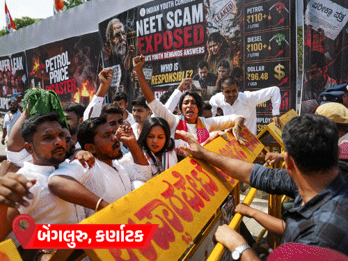 નીટનું પેપર 5 રાજ્યોમાં વેચાયું:મહારાષ્ટ્રમાં સૌથી વધુ, રાજસ્થાન બીજા નંબરે; CBI પેપર ખરીદનારા વાલીઓની યાદી બનાવી રહી છે