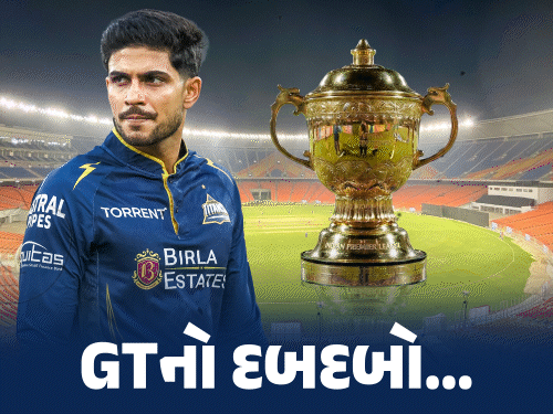 પેપર પર નબળી દેખાતી ગુજરાત કઈ રીતે પ્લેઑફમાં પહોંચી?:કેપ્ટન શુભમન-કોચ નેહરાની આગેવાનીમાં ટીમના પરફોર્મન્સમાં સાતત્યતા; કિંગ કોહલી vs પ્રિન્સ ગિલ પર રહેશે નજર