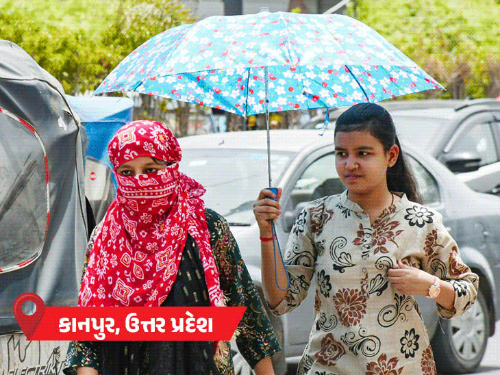 યુપીનું બાંદા, મહારાષ્ટ્રનું બ્રહ્મપુરી સૌથી ગરમ, તાપમાન 47.6°C:પંજાબમાં શાળા-સરકારી કચેરીઓના સમયમાં ફેરફાર; ચોમાસું કેરળના દરિયાકિનારેથી 30-35 કિમી દૂર અટક્યું