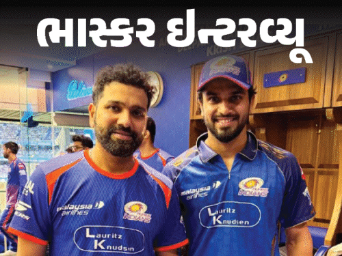 'રોહિત-બુમરાહ-હાર્દિક સાથે વાત કરીને ઘણું શીખ્યો':ગુજરાતના યંગ સેન્સેશન રુચિત આહીરને IPLમાં મુંબઈએ ટીમમાં લીધો; મમ્મી-પપ્પા સામે જીદ કરીને ક્રિકેટ રમ્યો