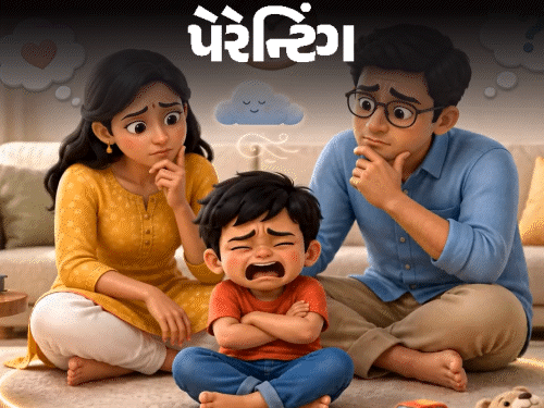 '4 વર્ષના દીકરાને ક્યારેય ઠપકો આપ્યો નથી કે માર્યો':'છતાં ખૂબ જ જીદ્દી થઈ ગયો છે'; ઠપકો આપ્યા વિના પ્રેમથી શિસ્ત કેવી રીતે શીખવવી?