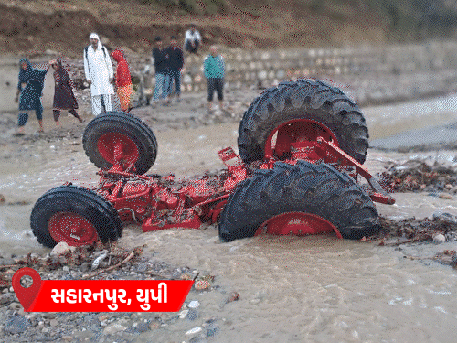 યુપી-બિહારમાં વાવાઝોડા-વરસાદથી 48નાં મોત:સહારનપુરમાં 10 ગાડી તણાઈ; બિહારમાં 4 ફ્લાઇટ ડાયવર્ટ-18 મોડી, ટ્રેનો ફસાઈ; પંજાબમાં કરા પડ્યા