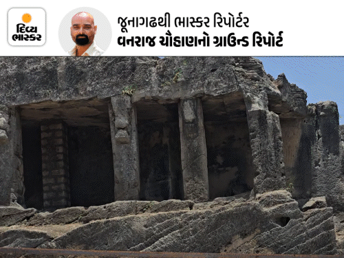 શૂટિંગના 50 હજાર લેતી સરકાર, ઐતિહાસિક બૌદ્ધ ગુફા જાળવવામાં ઝીરો:જૂનાગઢની આ ગુફાઓનો વારસો વેરણછેરણ, એડવોકેટ બોલ્યા-કલેક્ટરોને ખેંગારવાવ ક્યાં છે તેની ખબર નથી