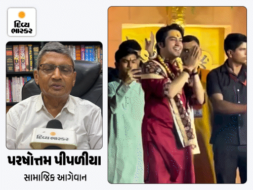 ધીરેન્દ્ર શાસ્ત્રીના દિવ્ય દરબારમાં પરષોત્તમ પીપળીયાની ચિઠ્ઠી ખુલશે?:રાજકોટમાં પોલીસ પ્રોટેક્શન સાથે દરબારમાં જવા તૈયાર; જયંત પંડ્યાએ કહ્યું ત્યાં અમારી જાનનું જોખમ