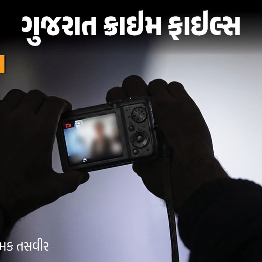 મિત્ર પાસે શૈલેન્દ્રની પત્નીના પર્સનલ ફોટો હતા:પોલીસને કહ્યું- એ દોસ્ત નહોતો, દગાબાજ હતો; બજારમાંથી આરી લાવી લાશના 9 ટુકડા કર્યાં