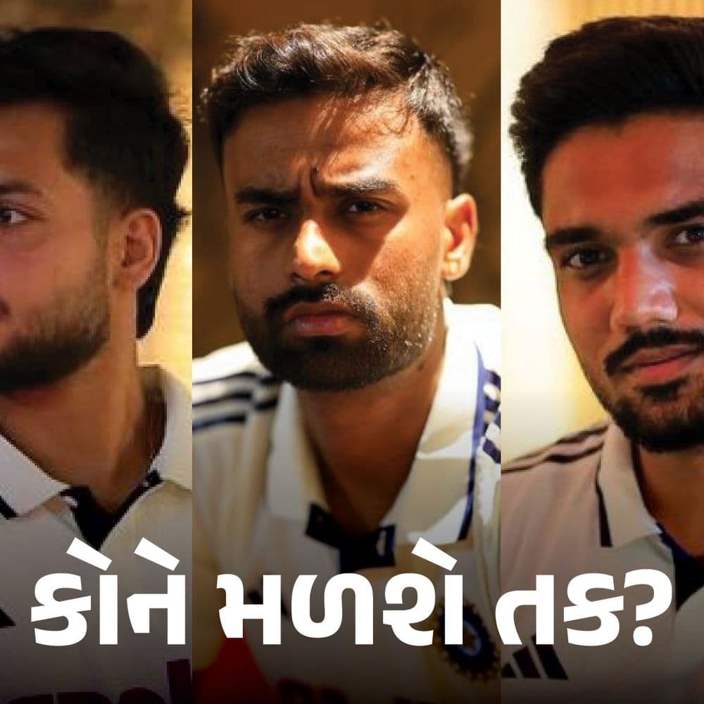અફઘાનિસ્તાન ટેસ્ટ માટે ભારતની પ્લેઇંગ-11 શું હશે?:હર્ષ દુબે-માનવ સુથાર ડેબ્યૂ કરી શકે; નંબર-3 પર કોને રમાડવો એ કેપ્ટન-કોચ માટે માથાનો દુખાવો