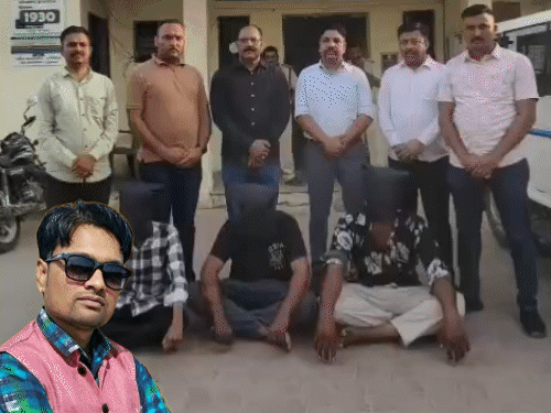 મિત્રની પત્નીના એક તરફી પ્રેમમાં ખૂની ખેલ ખેલ્યો:ચાલતી કારમાં ગળું દબાવી યુવકનું કાસળ કાઢ્યું, લાશ ખેતરમાં ફેંકી; ગાંધીનગર મનપાના માળી સહિત ત્રણની ધરપકડ