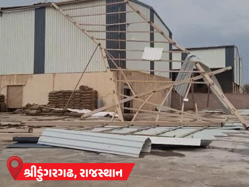 બિહાર-ઝારખંડમાં વીજળી પડવાથી 6નાં મોત:એમપી-રાજસ્થાનમાં વાવાઝોડું-વરસાદ, ઘણી જગ્યાએ વૃક્ષો પડ્યા; ચોમાસું ગોવા પાર, બે દિવસમાં મહારાષ્ટ્રને આવરી લેશે