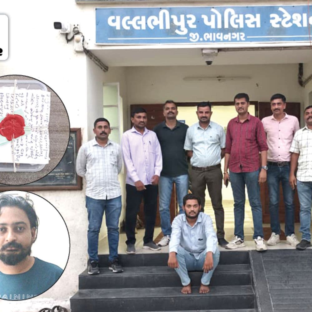 વાવડી ગામની ઘરફોડ ચોરીનો ભેદ ઉકેલાયો:વલ્લભીપુર બસ સ્ટેન્ડ પાસેથી ભાવનગર અને સુરતનો શખ્સ ઝડપાયો; ₹12.16 લાખના દાગીના રિકવર