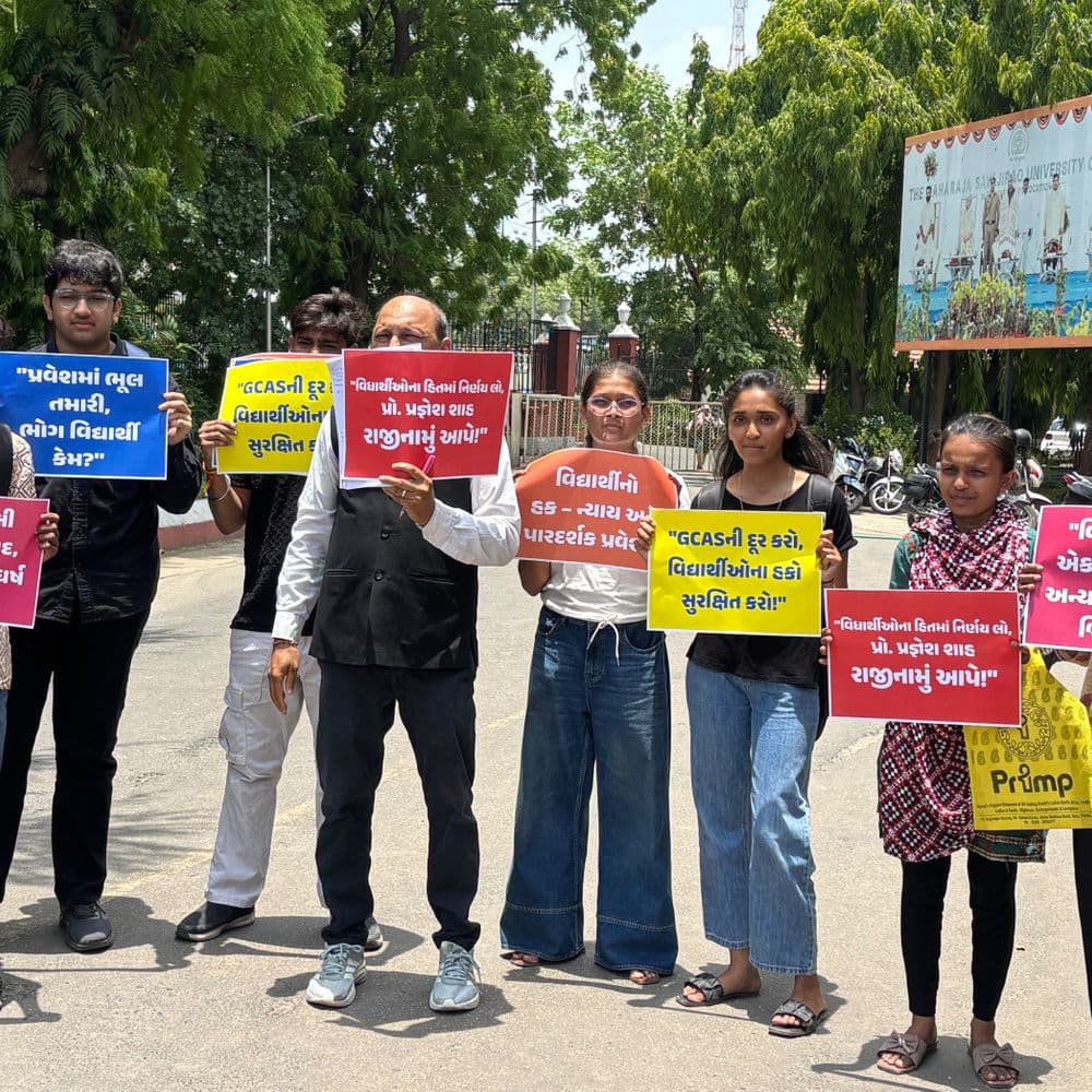 GCAS પોર્ટલની ખામીઓને લઈ MSUના કુલપતિને રજૂઆત:FY B.Com પ્રવેશ પ્રક્રિયામાં સર્જાયેલી સમસ્યાઓનું નિરાકરણ થશે, યુનિવર્સિટી વહીવટી તંત્રે ઝડપી નિરાકરણની ખાતરી આપી